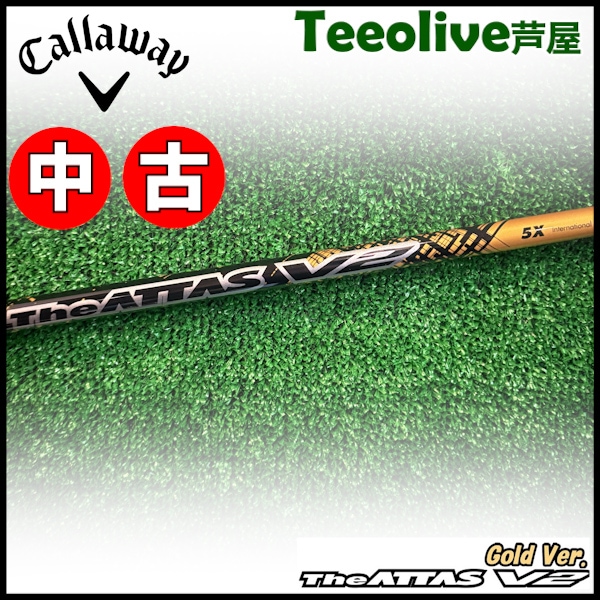 アウトレットコーナー | Teeolive芦屋店 公式ECサイト