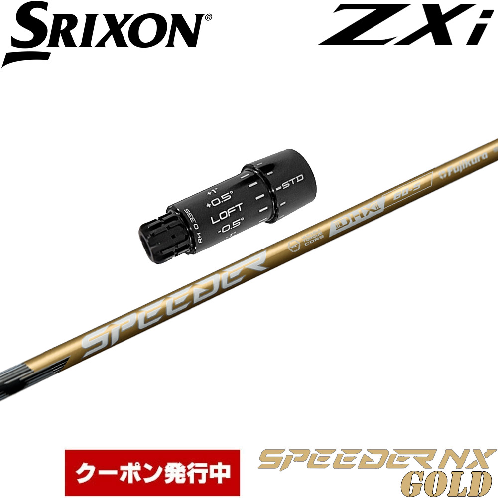 GRATS スリーブ4種まとめ売り 08563 GRATS！ on X: 