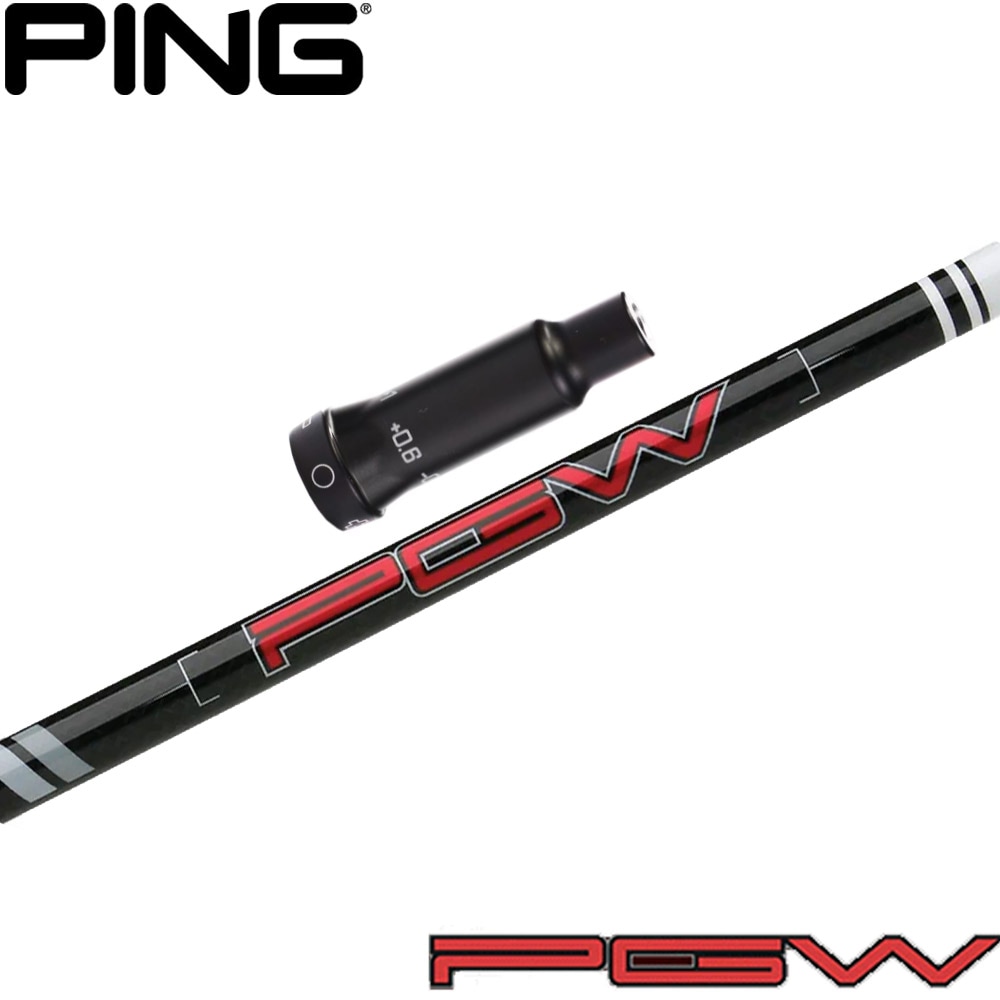 ピン純正シャフト　ALTA J CB ピンスリーブ　G400 Rフレックス 楽天市場】PING ピン G400 G400MAX G30 スリーブ装着 スリーブ付