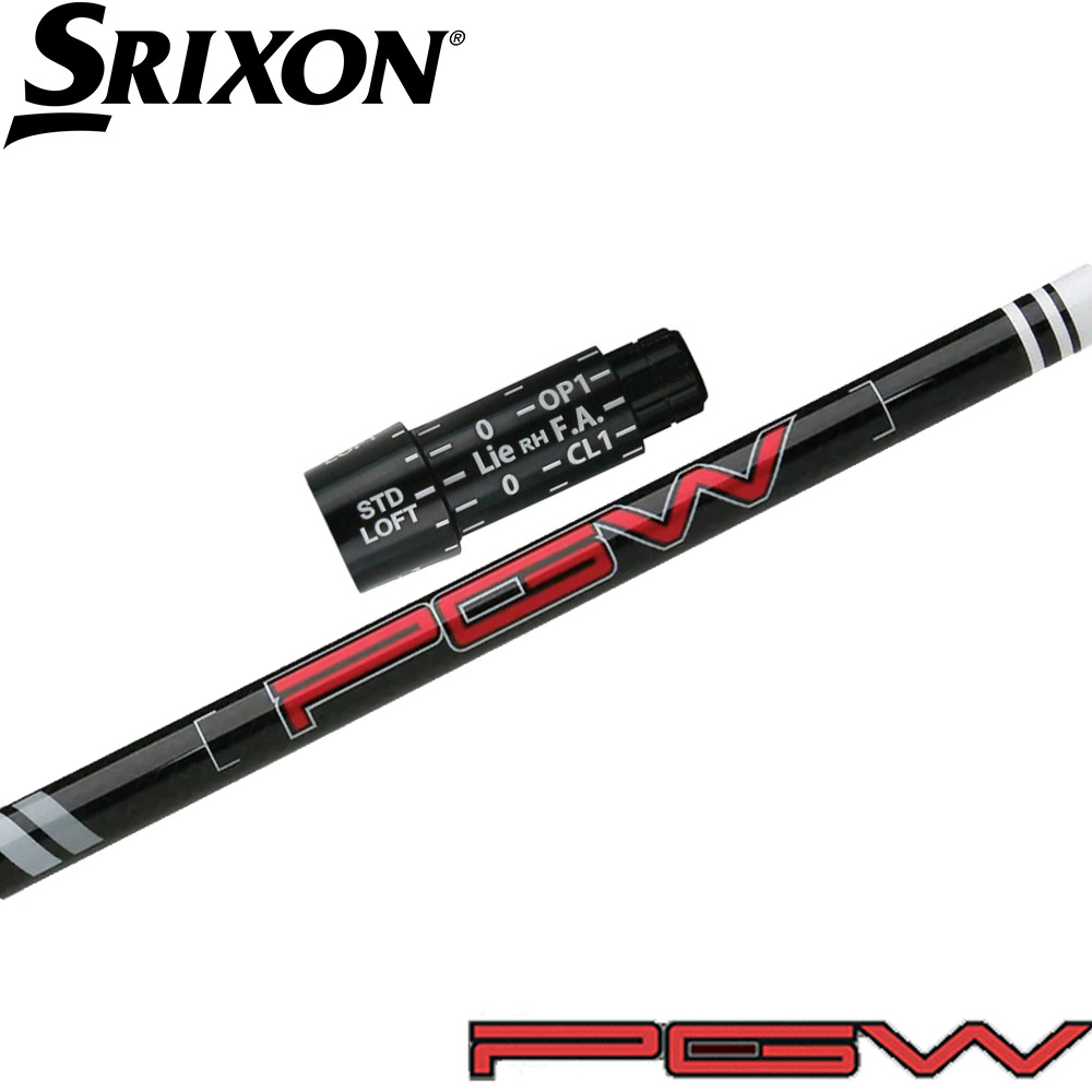 (新品)フジクラ TRAVIL IRON SHAFTS 4-P 7本セット 楽天市場】フジクラ トラビル アイアン TRAVIL IRON SHAFTS 日本