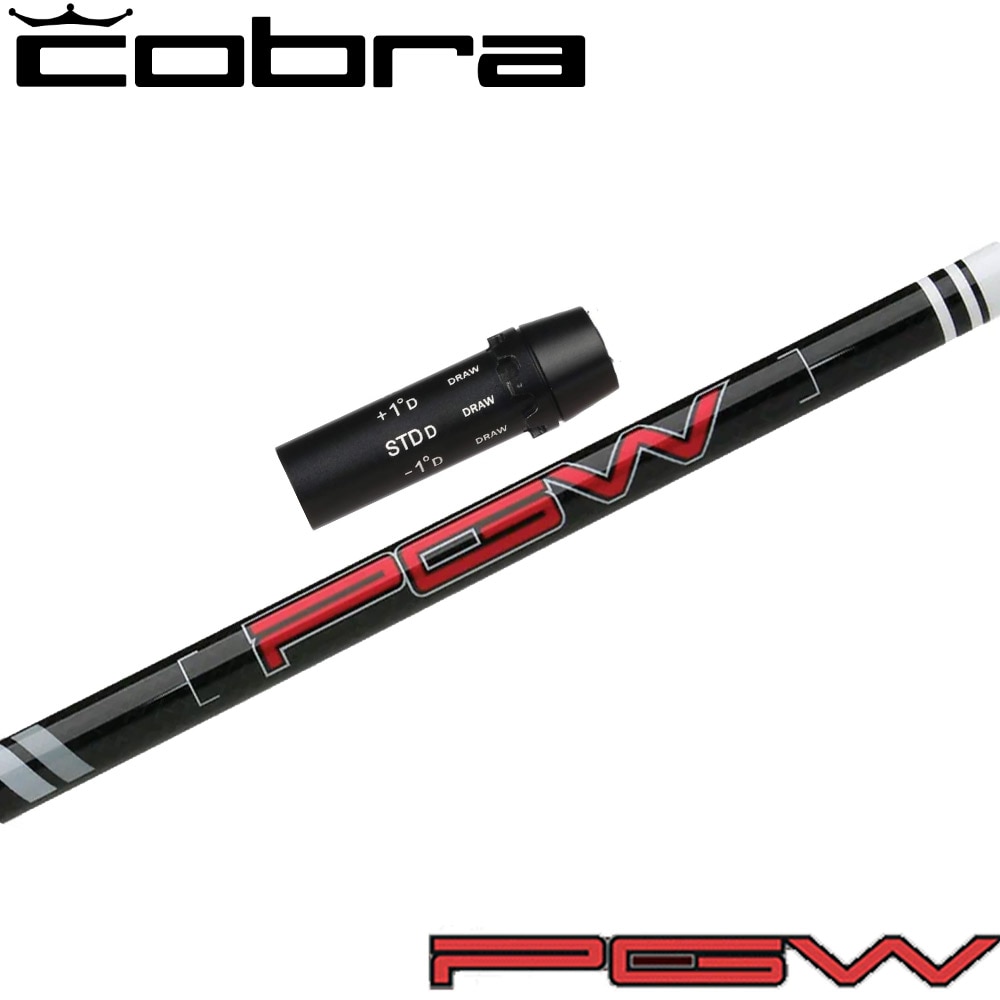 UST mamiya HELIUM コブラスリーブ付き 3w・5wセット Yahoo!オークション -「helium」(ゴルフ) (スポーツ別)の落札