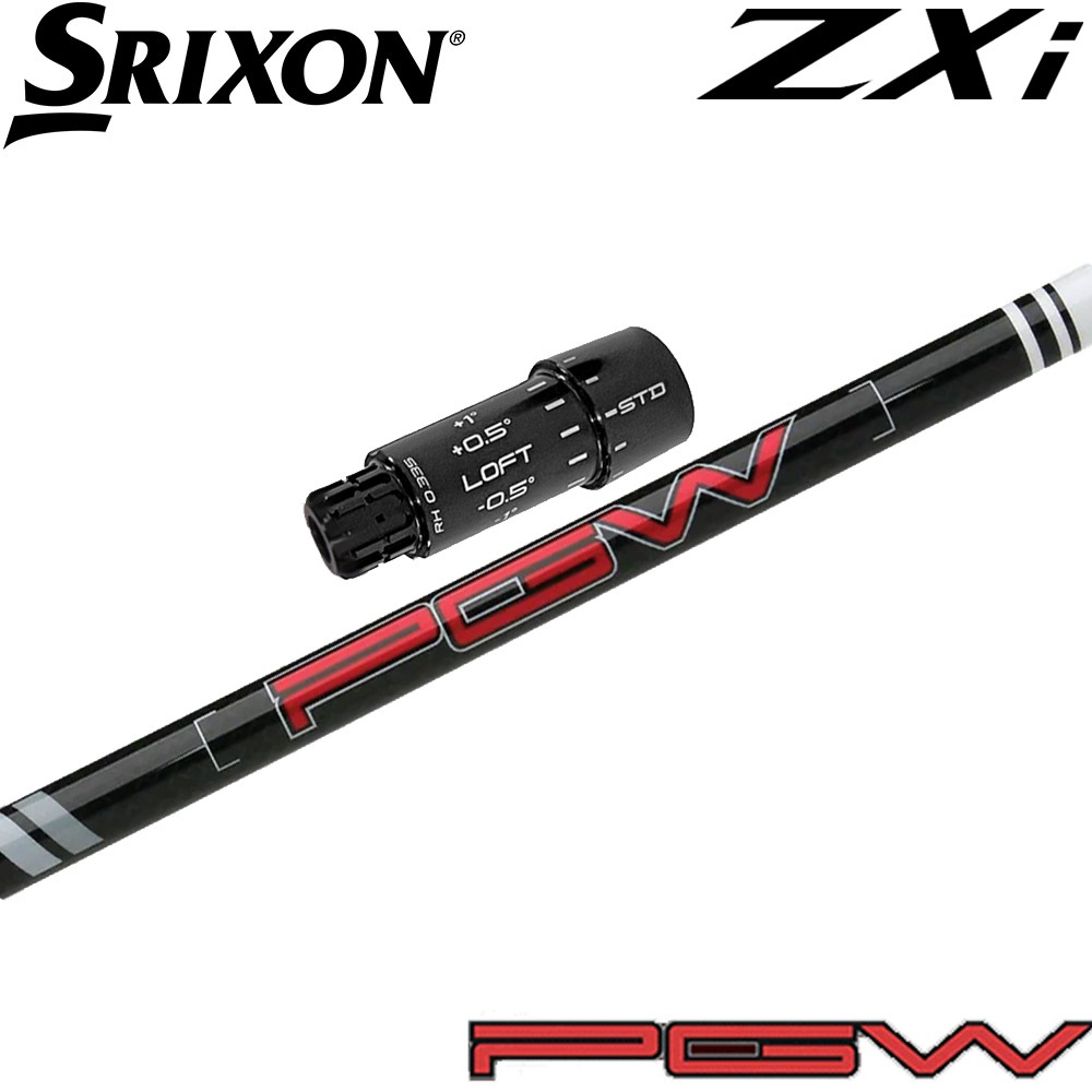 スリクソンZXi用OEMスリーブ付シャフト KBS PGW  PLAYERS GRAPHITE WOOD ケービーエス 日本仕様