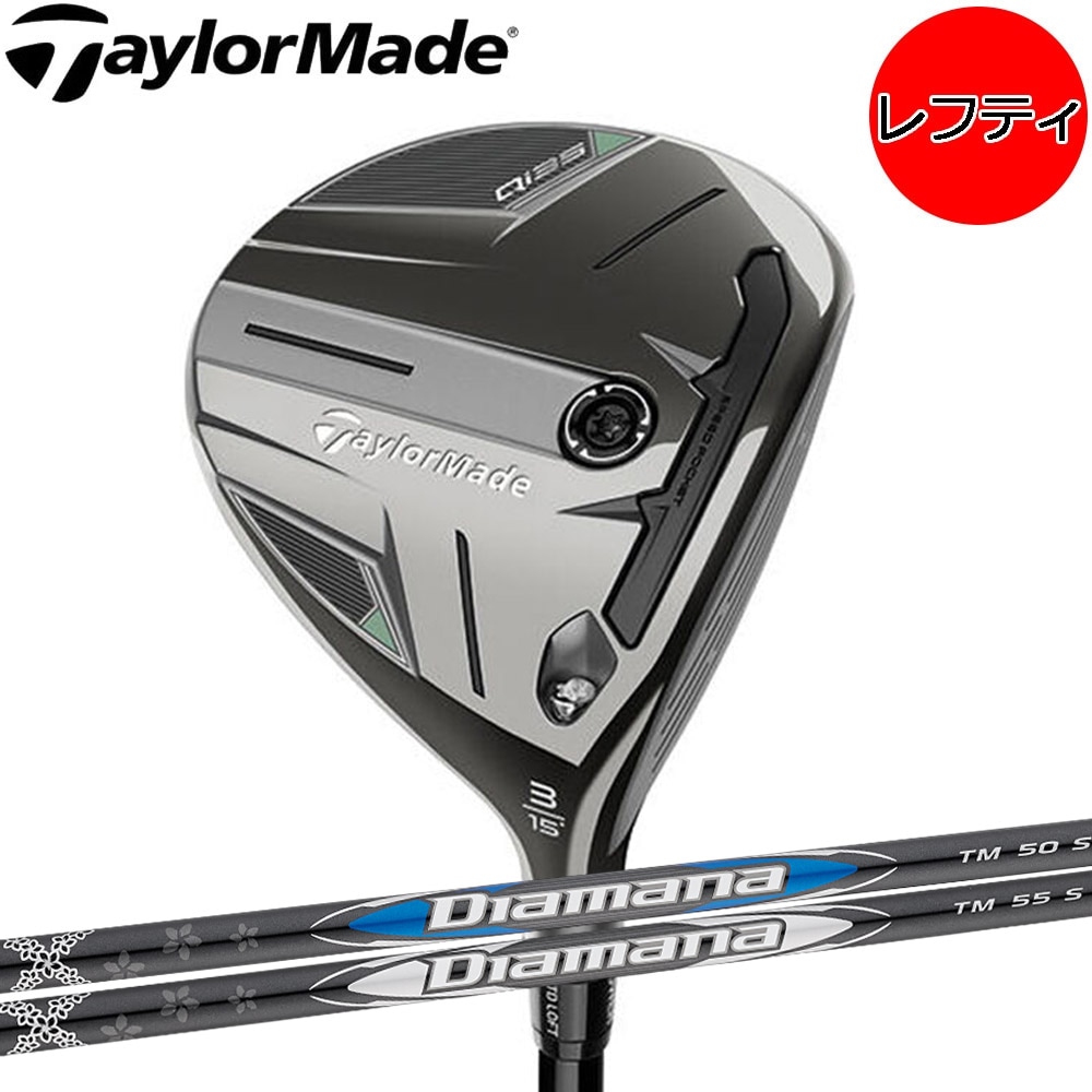 【左打ち用】Taylormade Qi35 Fairwaywood Lefty テーラーメイド Qi35 フェアウェイウッド レフティー ゴルフクラブ