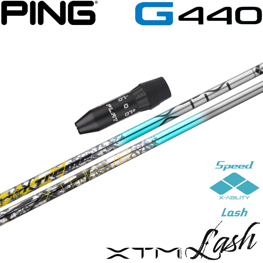 【ポイント5倍】ピンG440用OEMスリーブ付シャフト バシレウス XTM ラッシュ Basileus XTM Lash