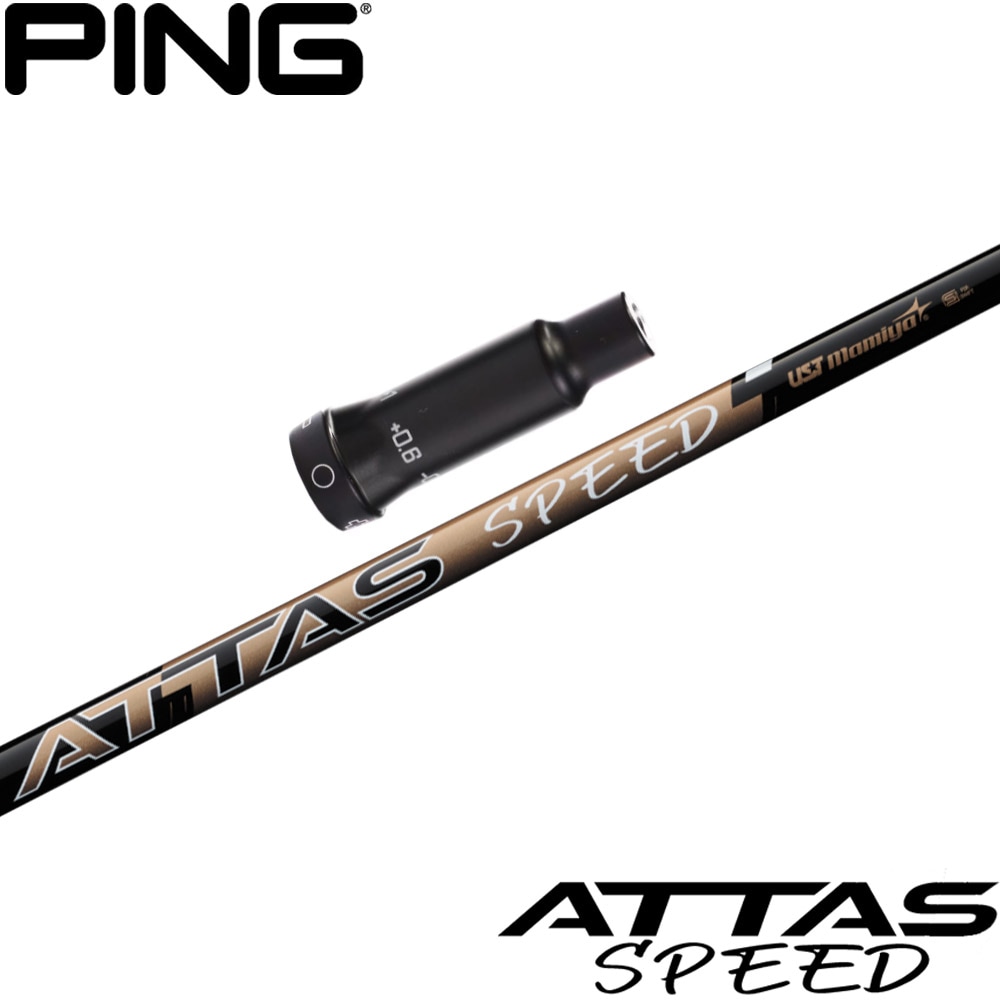 美品　DJ6S ピンG400スリーブ付【装着44.5インチ】PING 楽天市場】ping g400 スリーブの通販
