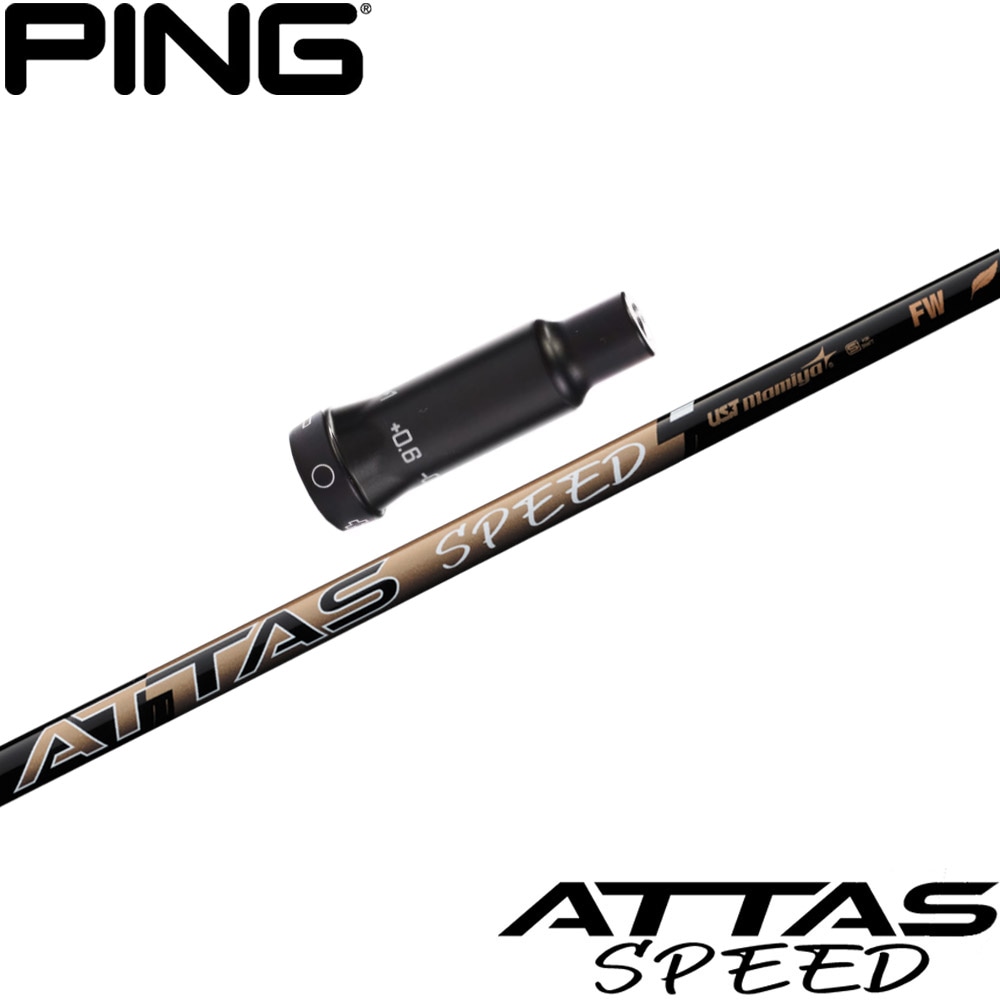 スリーブ付シャフト,ピンG400用OEMスリーブ | Teeolive芦屋店 公式ECサイト