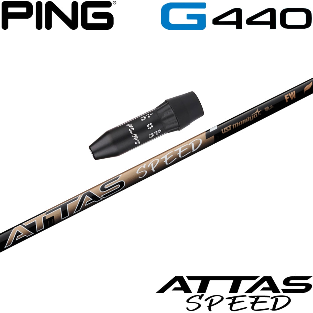 バルド3W アッタス65S ヘッドカバーあり ウッドシャフト,USTマミヤ,ATTAS | Teeolive芦屋店 公式ECサイト