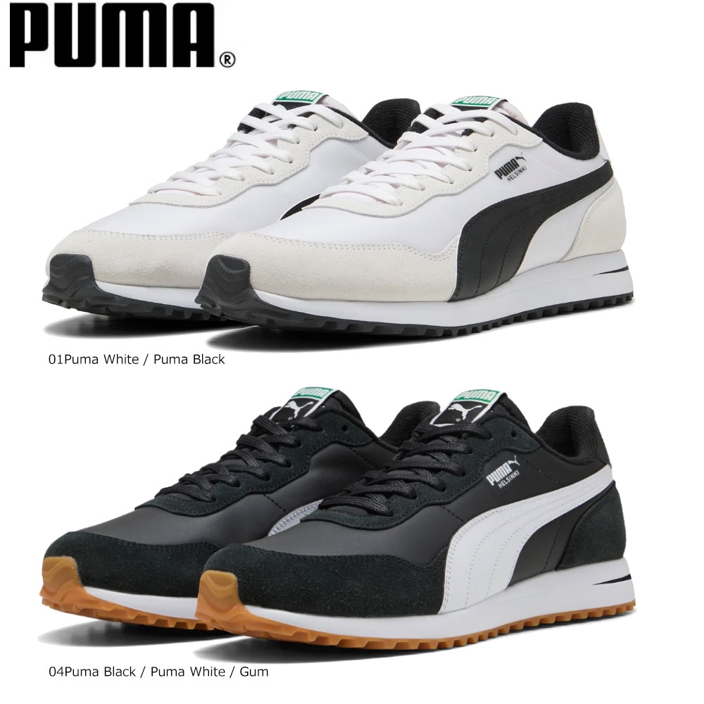 PUMA 312158 メンズ ゴルフ ヘルシンキG スパイクレス シューズ