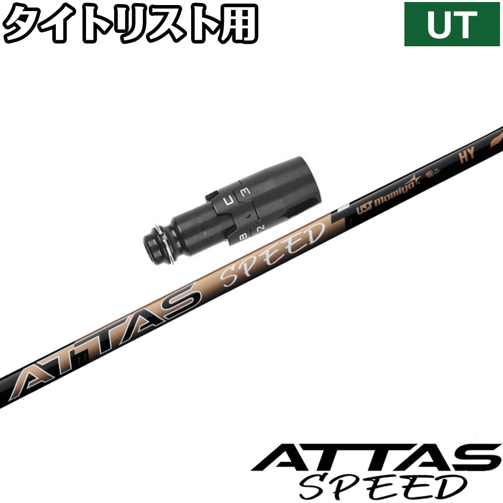 HAZET【S沖ドキ!DUO】オプション付き❗️送料無料❗️ プロジェクトX ハザーダススモークレッドRDX 日本正規品