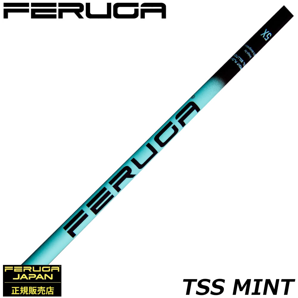 人気‼️FERUGA5Sシャフト‼️2日間最終値下げ Feruga TSS Mint Wood Shafts フェルガ TSSミント | ウッドシャフト