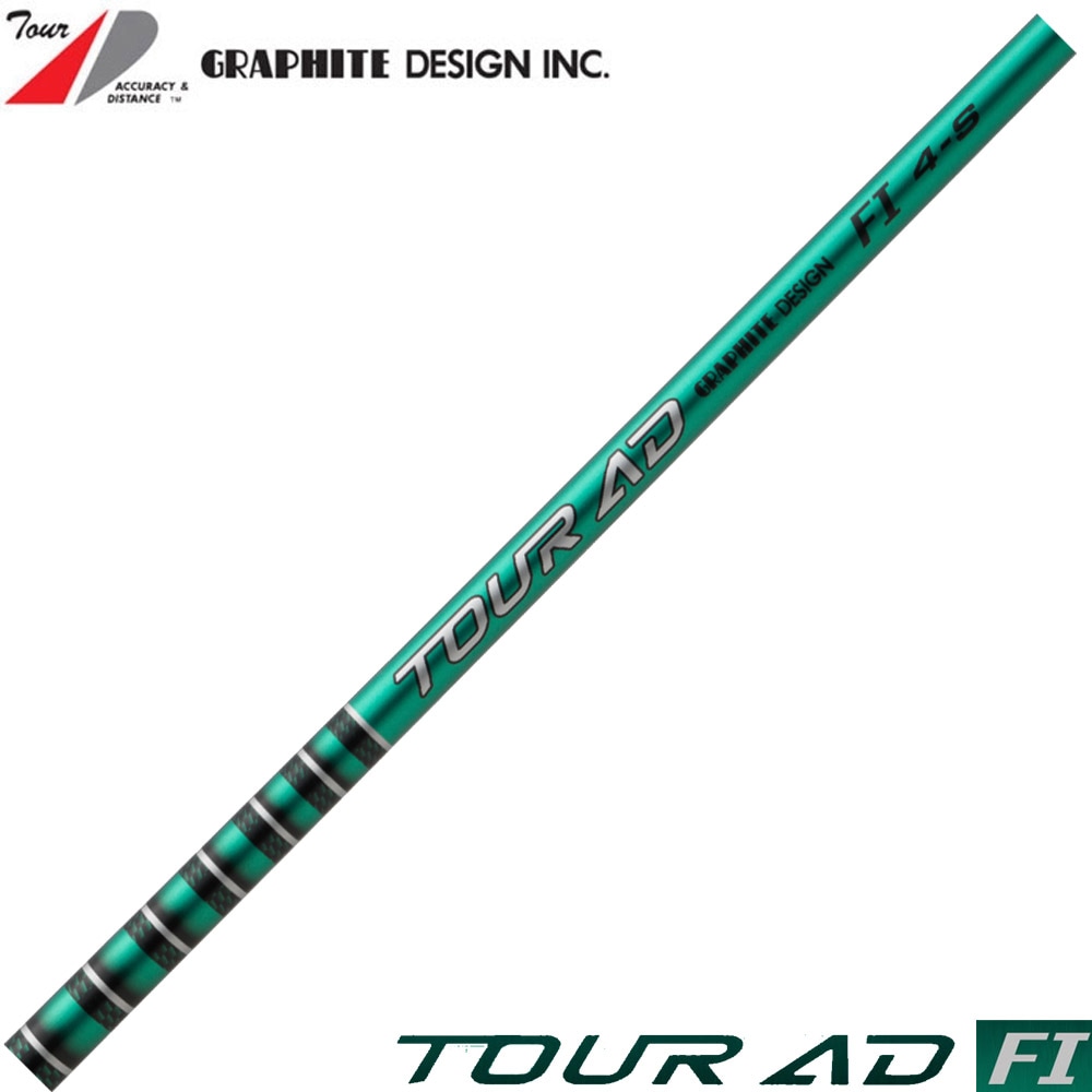 Graphite Design - グラファイトデザイン　IZ-5 タイトリスト用 楽天市場】グラファイトデザイン tour ad iz 5の通販