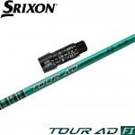 スリクソン用スリーブ付シャフト グラファイトデザイン TOUR AD FI ツアーAD FI