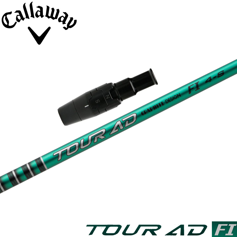 Callaway - ツアーAD UB-6 ドライバー用 シャフト キャロウェイ スリーブ付 新品 楽天市場】キャロウェイ ドライバー用純正スリーブ付カスタム