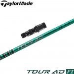 テーラーメイド用OEMスリーブ付シャフト グラファイトデザイン TOUR AD FI ツアーAD FI