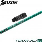 スリクソンZXi用OEMスリーブ付シャフト グラファイトデザイン Graphite Design TOUR AD FI ツアーAD FI