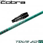 コブラUS純正DSアダプト用スリーブ付シャフト グラファイトデザイン TOUR AD FI ツアーAD FI 日本仕様