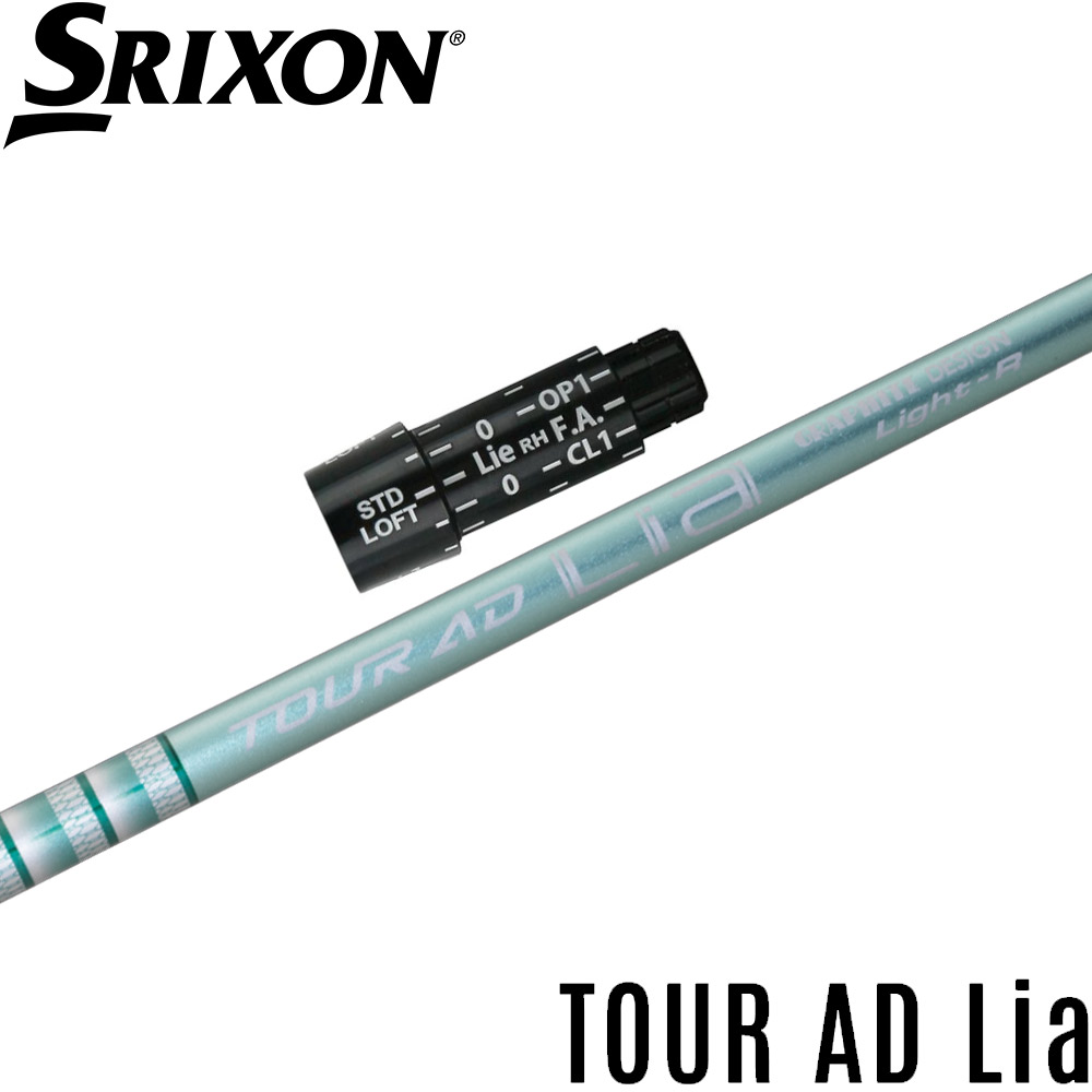 ツアーAD XC6 5W用　ピンスリーブ付 Graphite Design - ツアーAD XC-6X ピンスリーブ ping Tour AD
