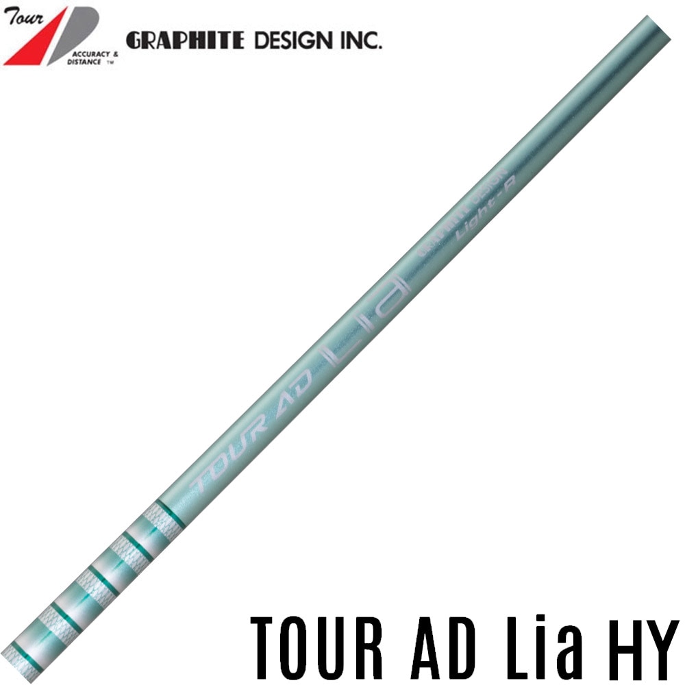 グラファイトデザイン TOUR AD Lia ハイブリッド 日本仕様【工賃込】HY Hybrid GRAPHITE DESIGN シャフト単体不可