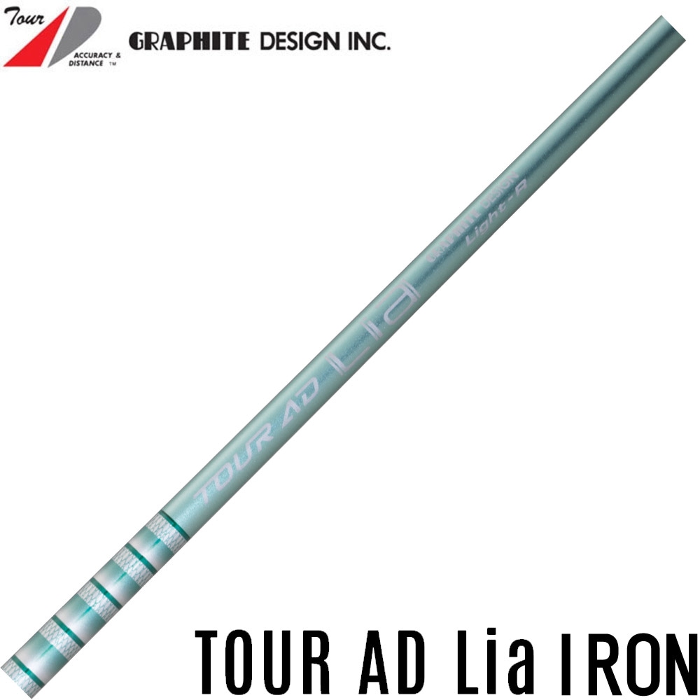 【5-PWセット販売】グラファイトデザイン TOUR AD Lia IRON Graphite Design ツアーAD シャフト単体販売不可