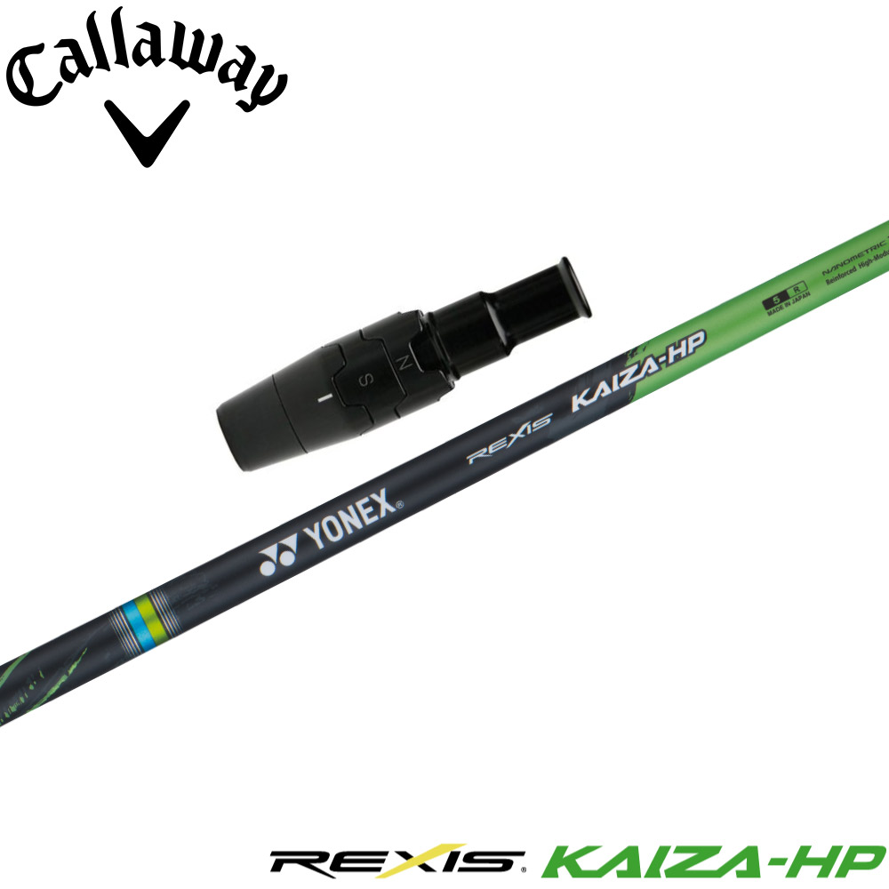 テーラーメイドスリーブ　YONEX　REXIS KAIZA 5S キャロウェイ用OEMスリーブ付シャフト YONEX REXIS KAIZA-HP