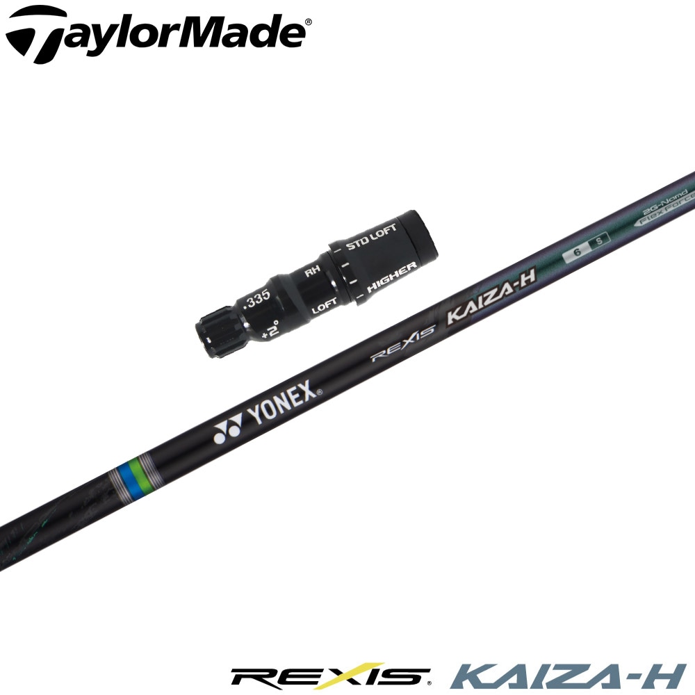 TaylorMade - テーラーメイドスリーブ付ＦＷ用シャフト　ＴＯＵＲ ＡＤ ＤＩ　６ＳＲ　３Ｗ等 TaylorMade - テーラーメイドスリーブ付FW用シャフト TOUR
