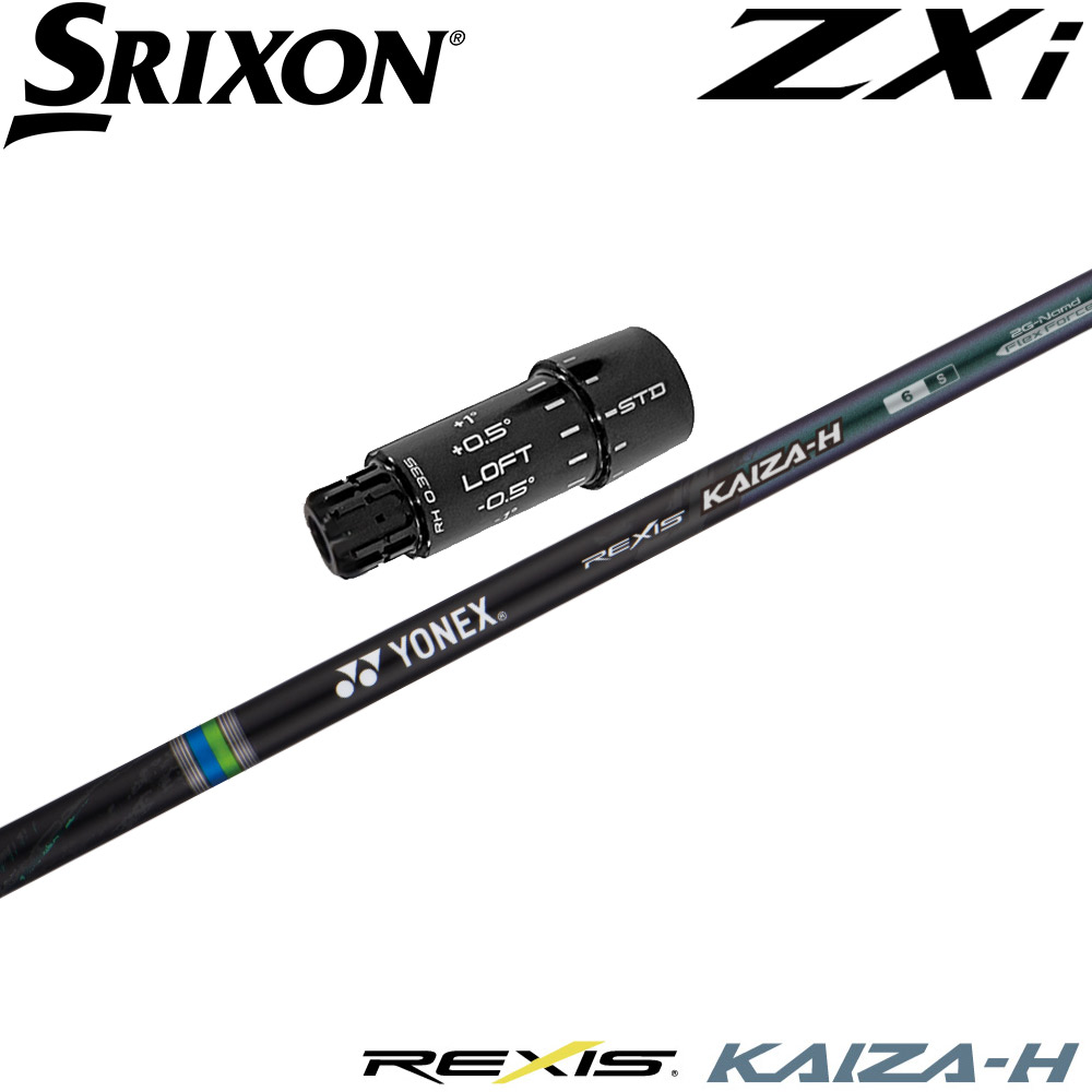 オノフ　AKA2022ドライバー用シャフト Sシャフト　純正スリープ付き オノフ AKA2022ドライバー用シャフト Sシャフト 純正スリープ