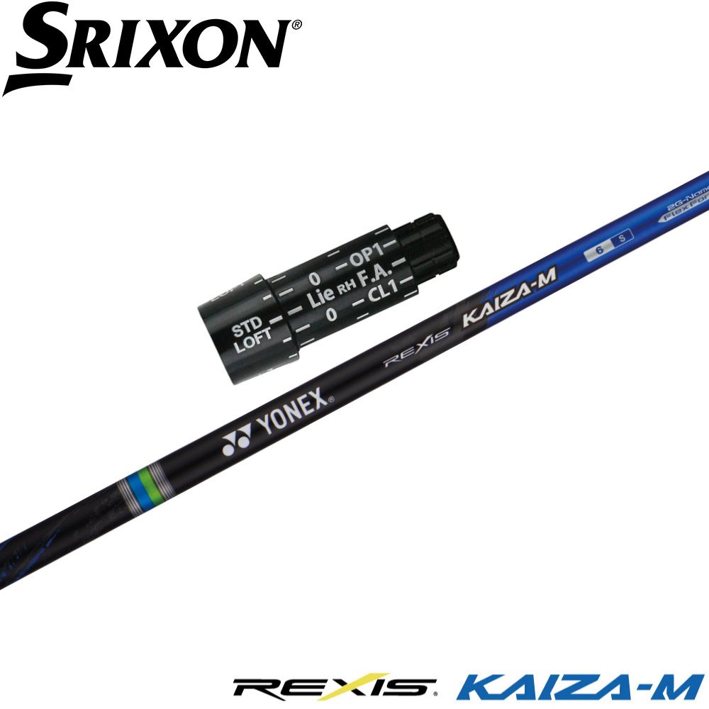 【中古品】10山 プレイ用 シャフト 2025年最新】Yahoo!オークション -ビリヤード シャフト 10山の