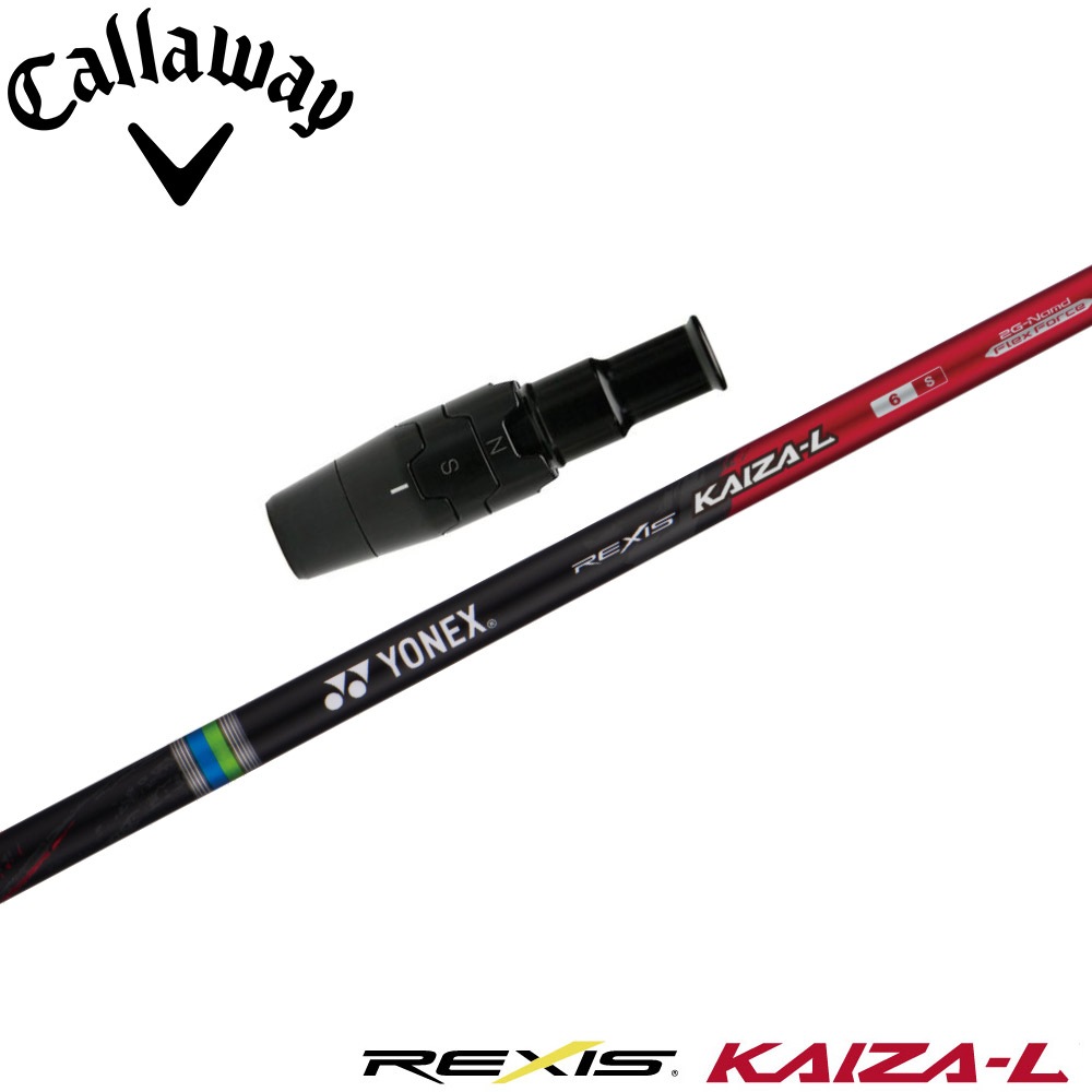 ヨネックスNEW REXIS KAIZA-LIGHTキャロウェイスリーブ付１W用 楽天市場】キャロウェイ用OEMスリーブ付シャフト YONEX REXIS KAIZA