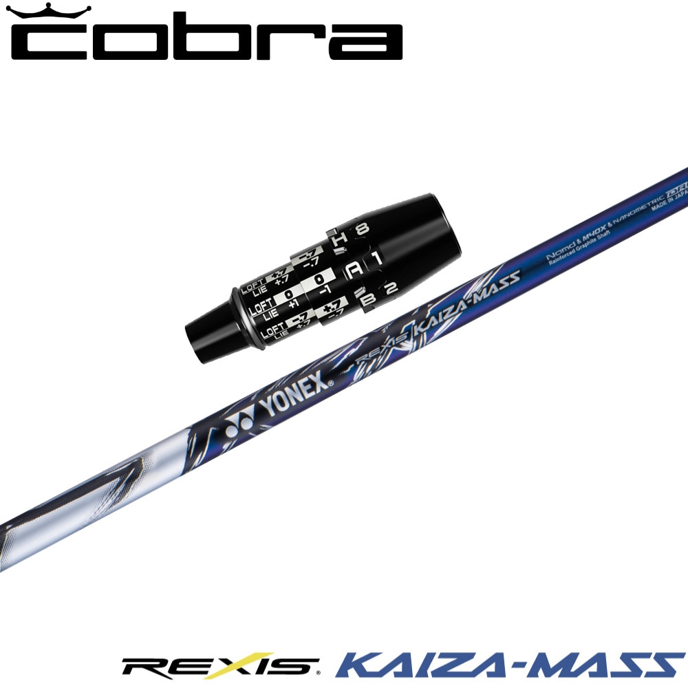 24VENTUS コブラスリーブ DS-Adapt用 6S スリーブ付シャフト,コブラDSアダプト用純正 | Teeolive芦屋店