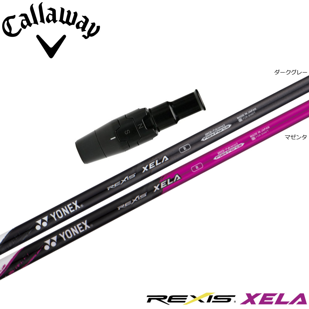Callaway - キャロウェイスリーブ付きシャフト Callaway キャロウェイ スリーブ付きシャフト マミヤ LIN-Q BLUE