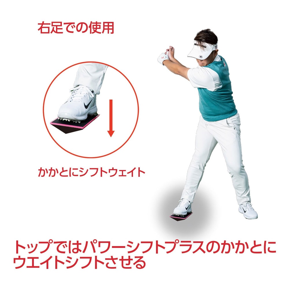 LPSwing ゴルフスイングトレーニング LPスイング パワー シフト スイング練習器 2023モデル LPSWING