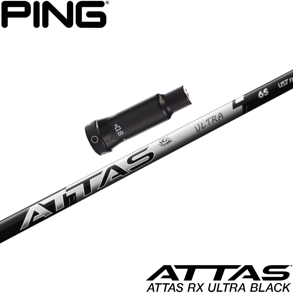 USTMamiya - USTマミヤ  The ATTAS 6Sシャフト PING G400スリーブ付 PING ピンG400用OEM対応スリーブ付シャフト USTマミヤ ジ