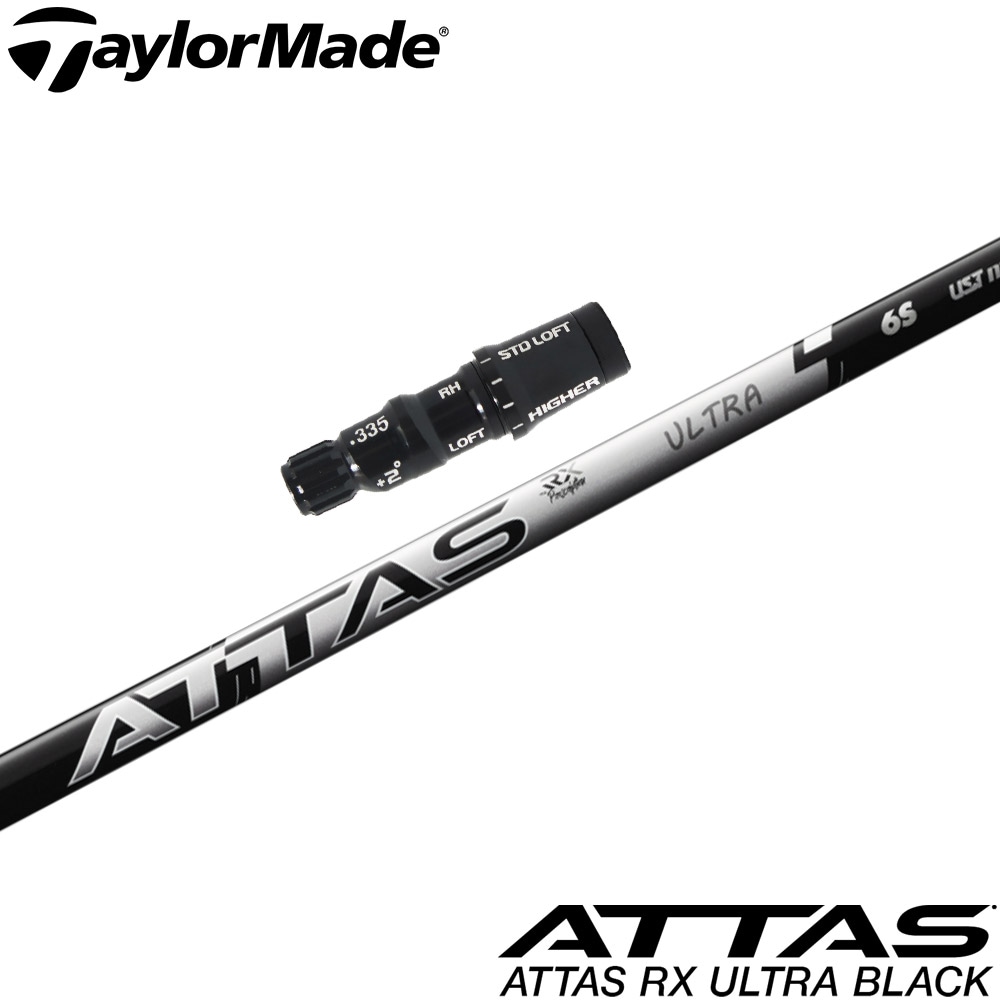 【新品】スリーブ付き！USTマミヤ製 40g プレミアATTAS FLEX＝L USTMamiya - 超軽量 新品！レディス・シニア専用 プレミアATTAS