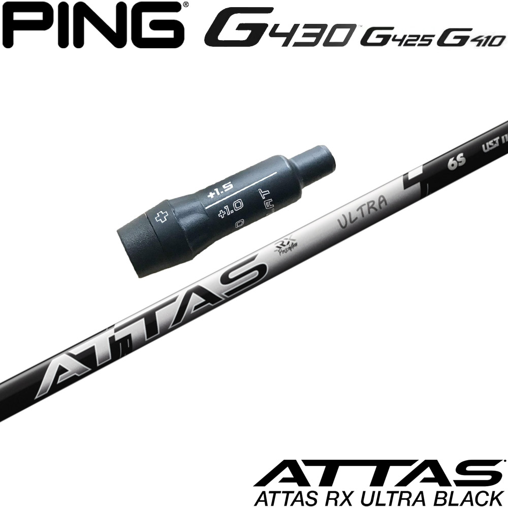 Dynamic Gold 105 S200 オニキスブラック 2本セット trsfnonyx105bk.jpg