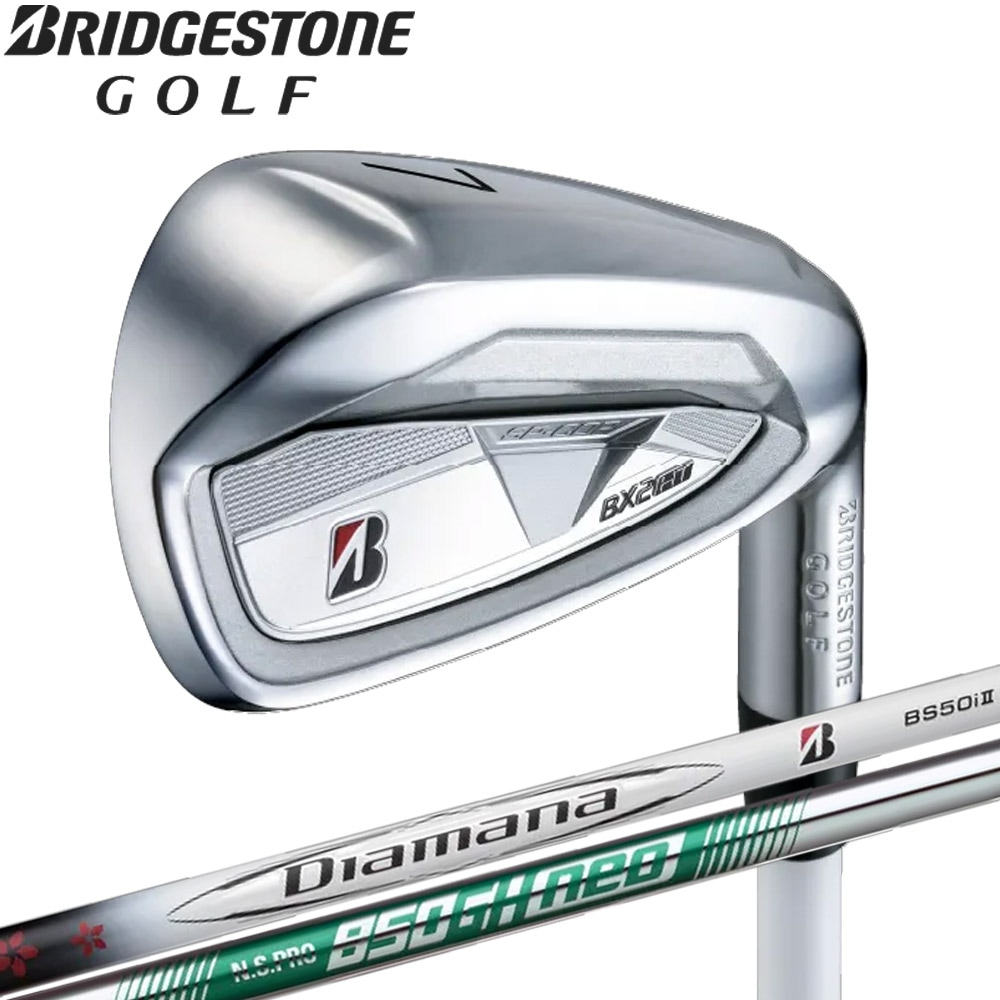 数量限定販売 日本シャフト モーダス3 ツアー115 アイアン用 5