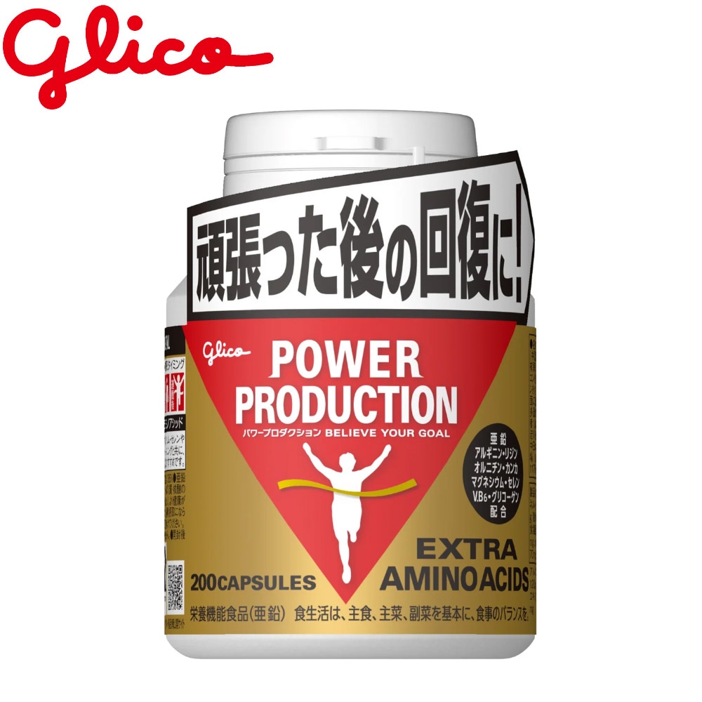 TOKO JETSTREAM レッドパウダー TOKO JETSTREAM RED パウダー