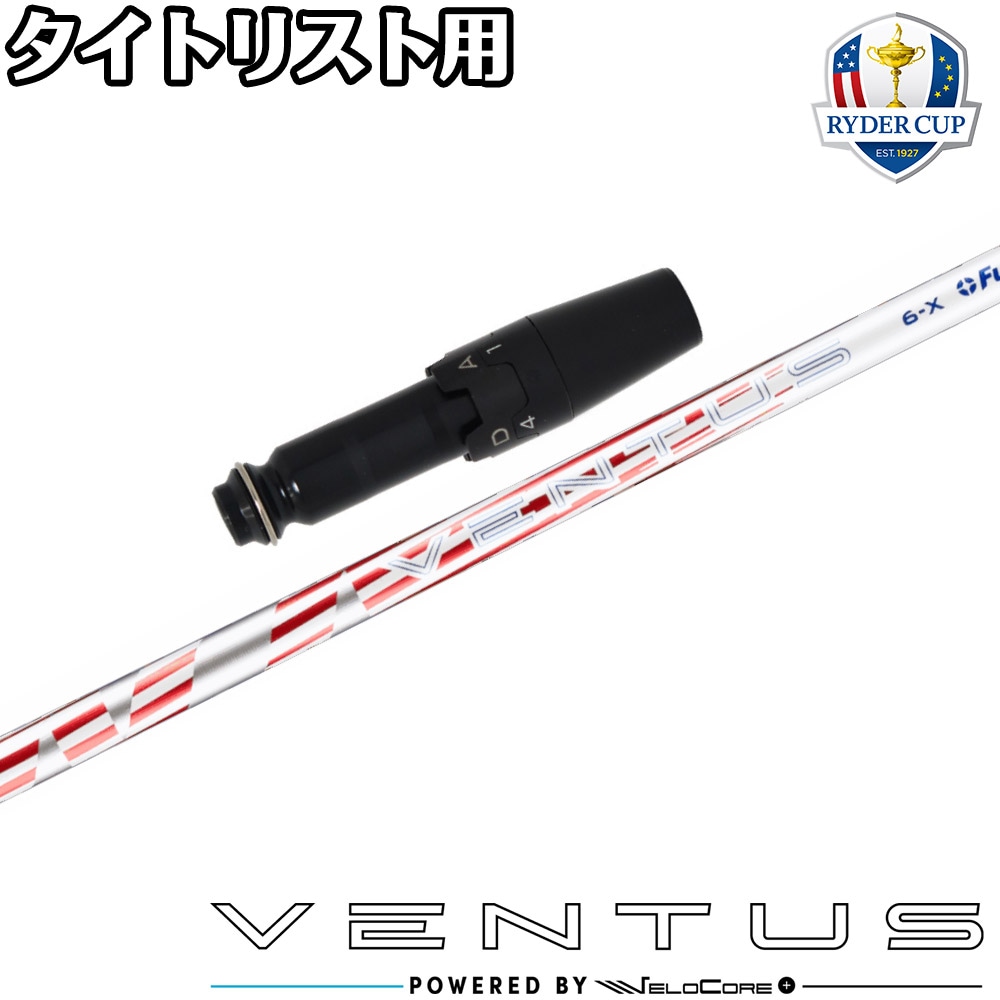 ウッドシャフト,フジクラ | Teeolive芦屋店 公式ECサイト