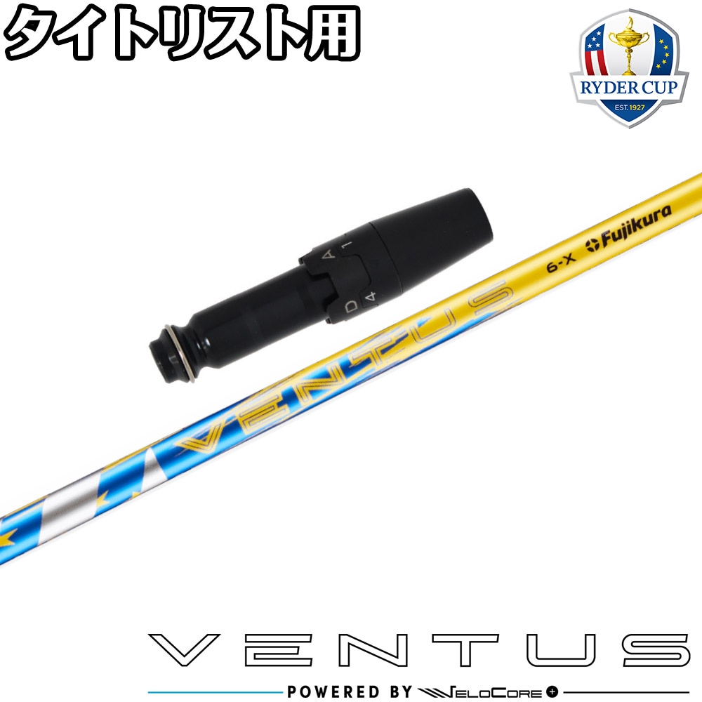 ウッドシャフト,フジクラ | Teeolive芦屋店 公式ECサイト