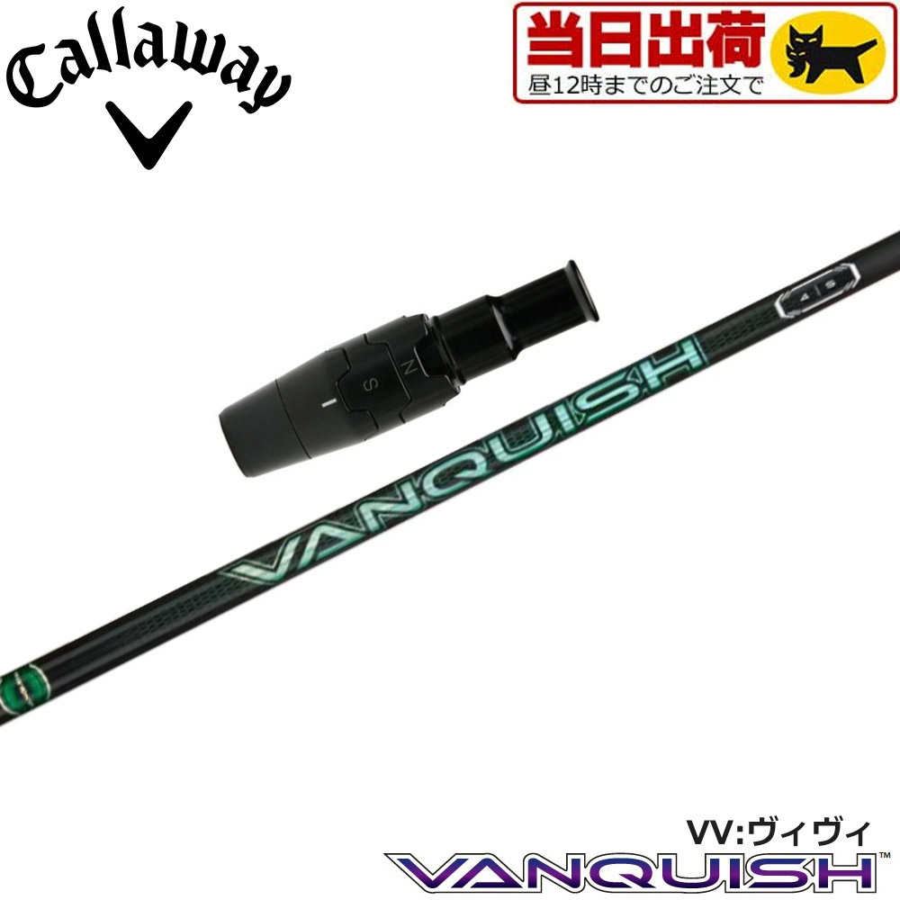 L.A.B GOLF PUTTER MEZZ1 LABゴルフ パター メッツ.1 34インチ