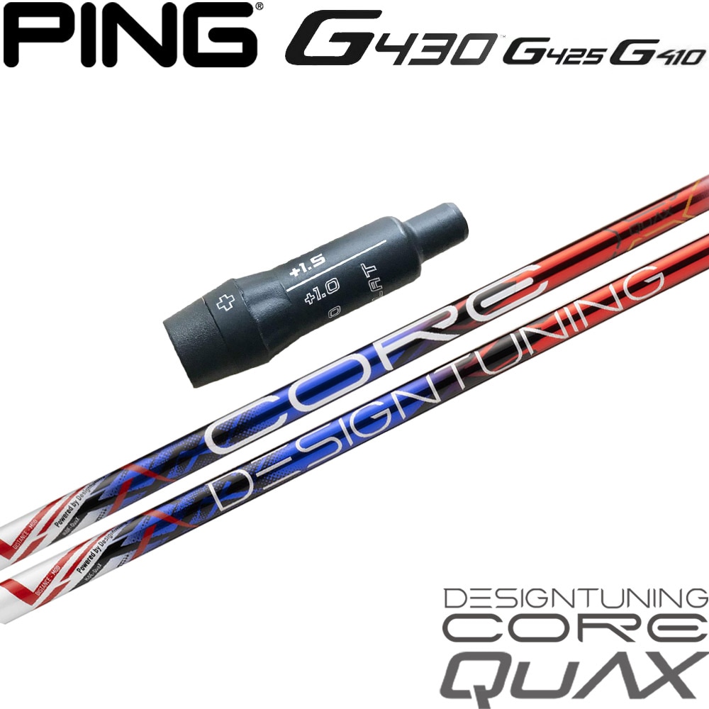 たかやま3710専用　MT6S PING 3W5W 2本セット G430.G4 ピン（PING）（メンズ）G440 MAX ドライバー(1W ロフト10.5度