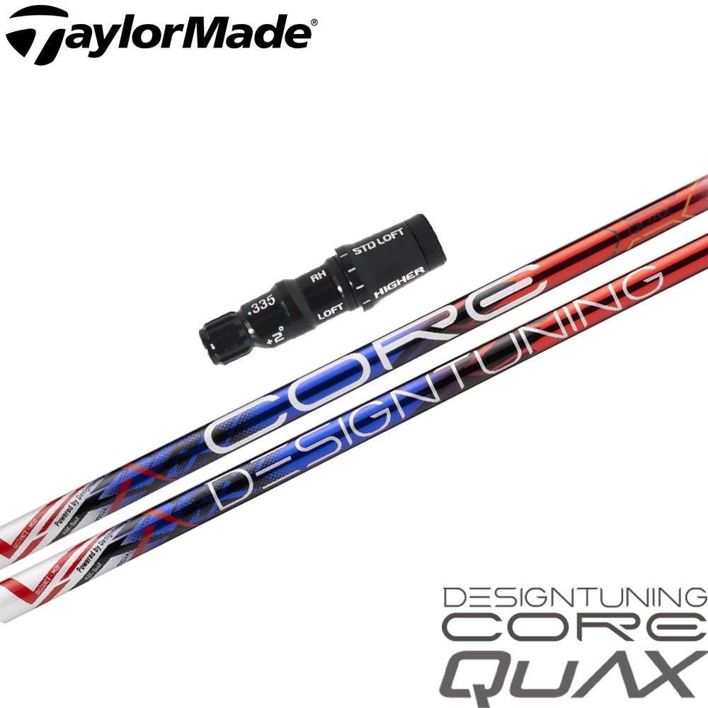 TaylorMade - アッタス11  5S  テーラースリーブ付 tm_attasuking_nasi.jpg