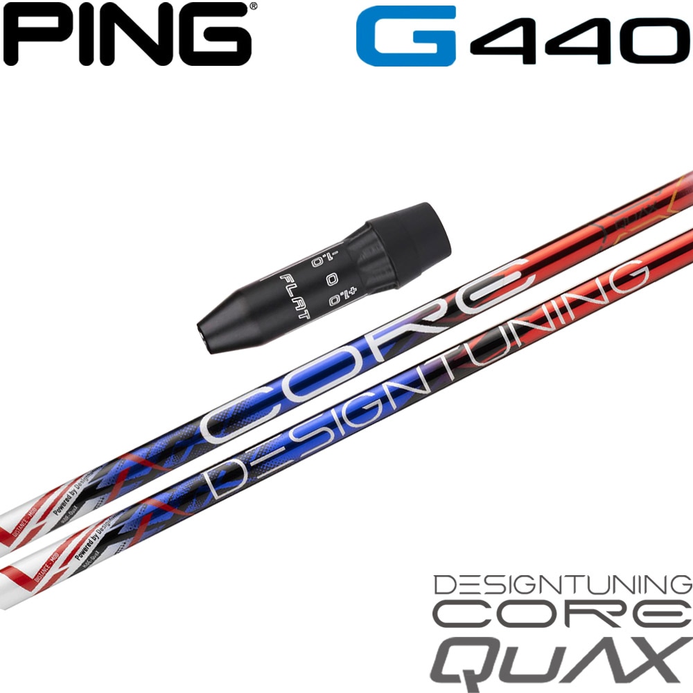 Fujikura - 24ベンタス ブルー  スリクソン対応スリーブ付 7X 46インチ 楽天市場】【Specialクーポン発行中】 24 VENTUS BLUE 日本仕様