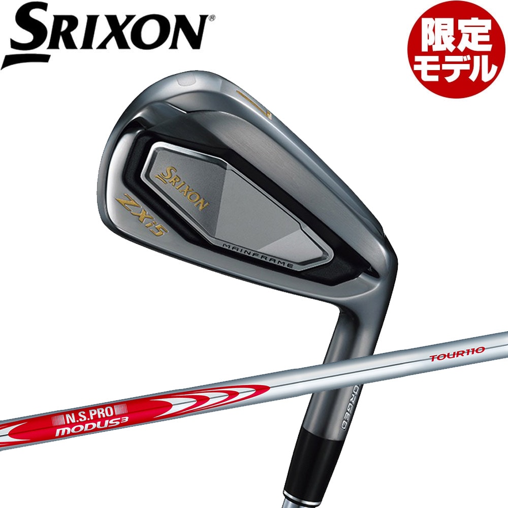 Callaway - オデッセイパター　STROKE LAB #7 exgolf_whbk23-7