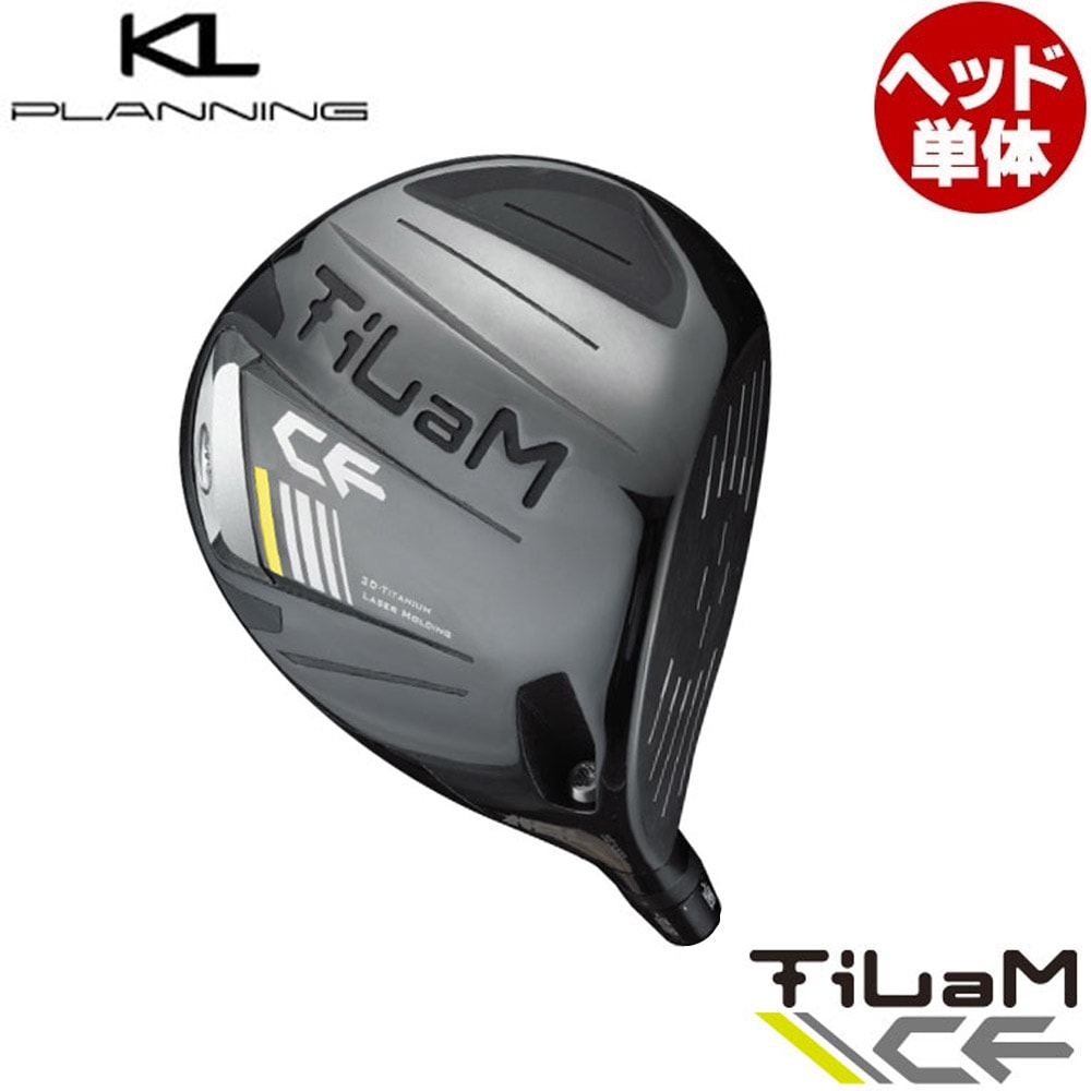 KL プランニング ティラム CF TiLaM CF EDITION SLEルール適合品