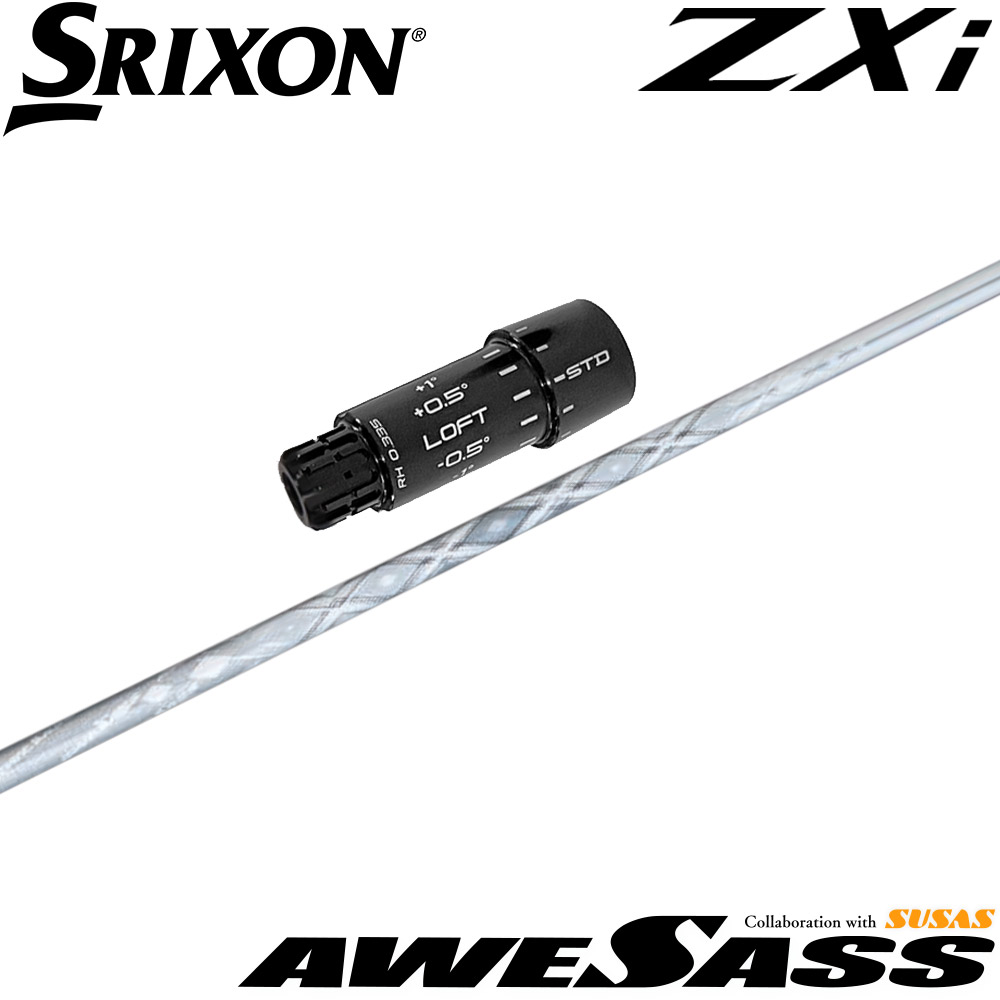 スリクソンZXi用US純正スリーブ付シャフト AWESASS オウサス