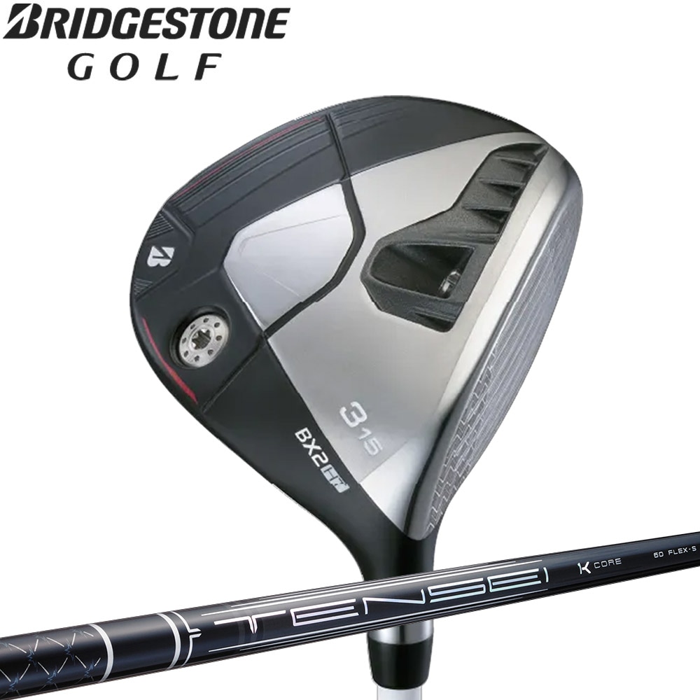 【メーカーカスタム品】ブリヂストン BX2HT Fairway 5W TENSEI PRO BLACK 1K CORE 50/S シャフト フェアウェイウッド BRIDGESTONE