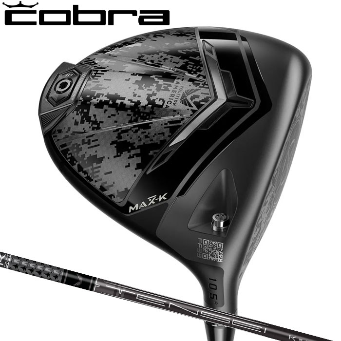 HZRDUS ゴルフドライバー用シャフト ブラック6.0コブラスリーブ Project X Hzrdus Black Gen4 6.0 60g Stiff 43