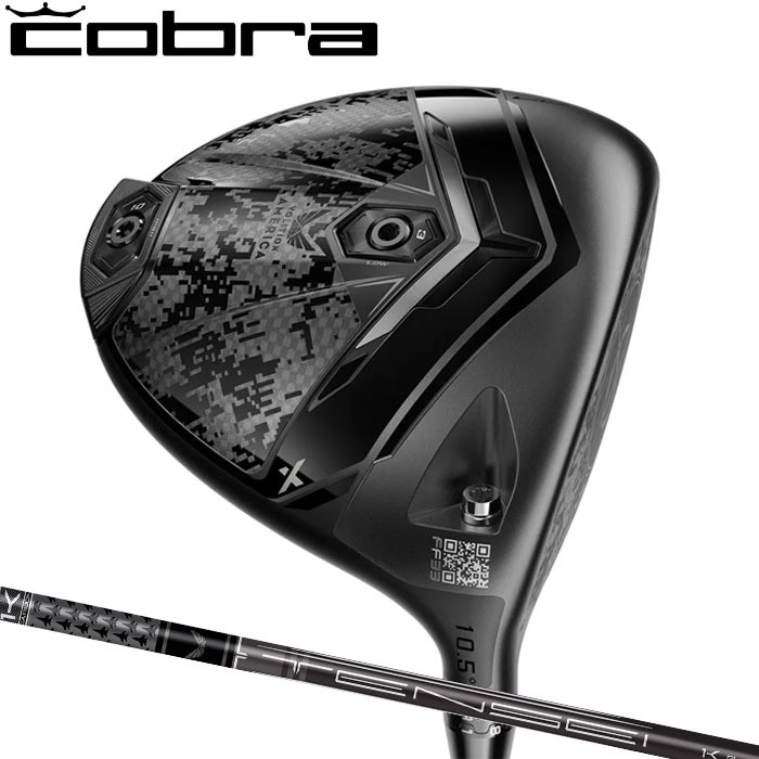 ゴルフクラブ,ドライバー | Teeolive芦屋店 公式ECサイト