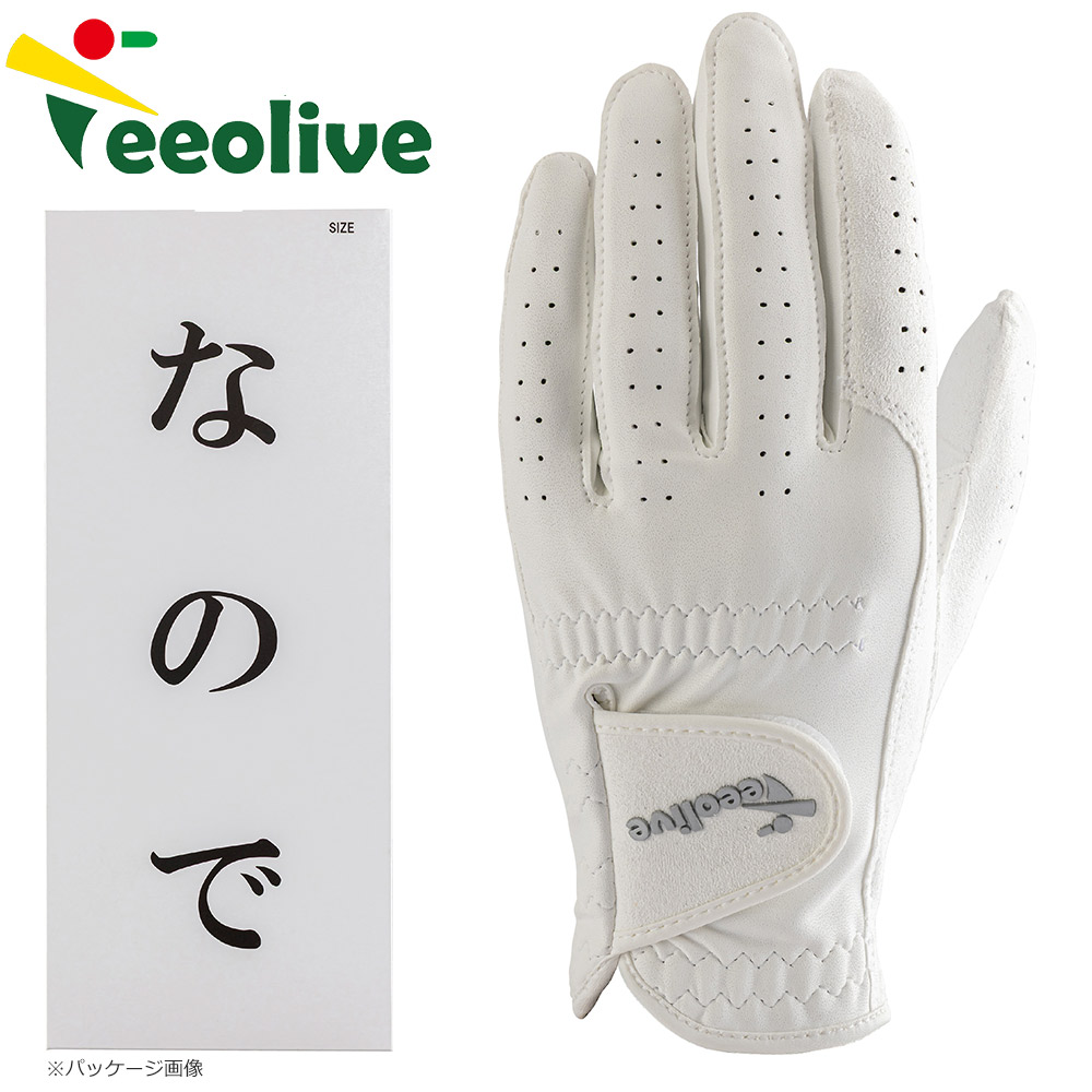 アクセサリー・小物,グローブ | Teeolive芦屋店 公式ECサイト