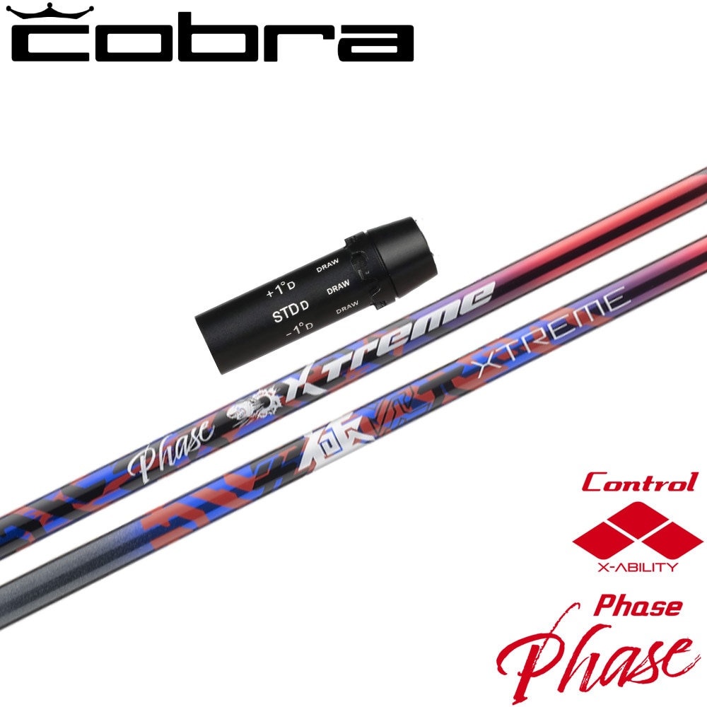 ★★バンキュッシュ 5SR コブラスリーブ付 ドライバー用シャフト ★★ 楽天市場】三菱ケミカル ヴァンキッシュ コブラ(旧タイプ)用